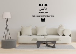 AL-A`LAA--2